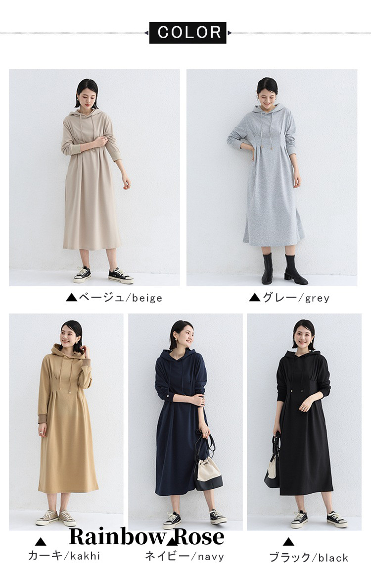 送料無料 裏起毛 ワンピース 着痩せ レディース ロング丈 ロング 秋冬 きれいめ ロングワンピース 暖かい マキシワンピース 極暖 長袖 マタニティ 