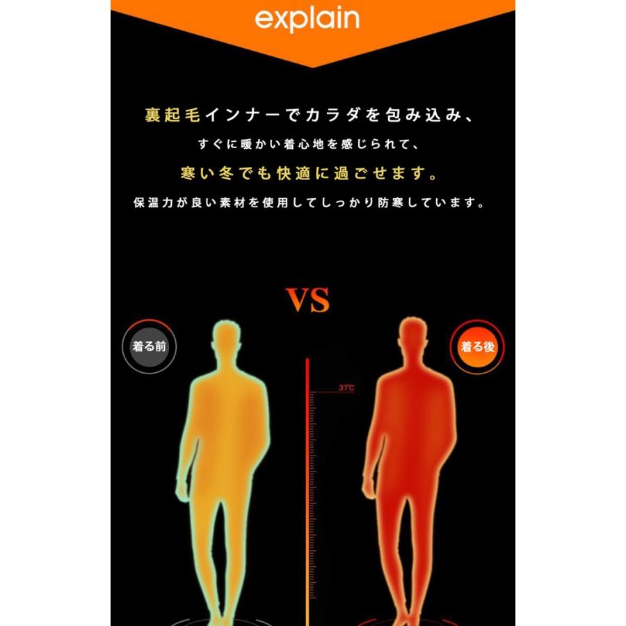 裏起毛 Tシャツ ハイネックトップス 暖かい 防寒 タートルネック 秋冬 カジュアル インナー 韓国ファッション メンズ シンプル 