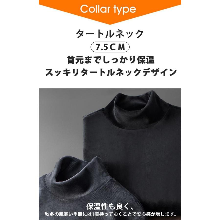 裏起毛 Tシャツ ハイネックトップス 暖かい 防寒 タートルネック 秋冬 カジュアル インナー 韓国ファッション メンズ シンプル 