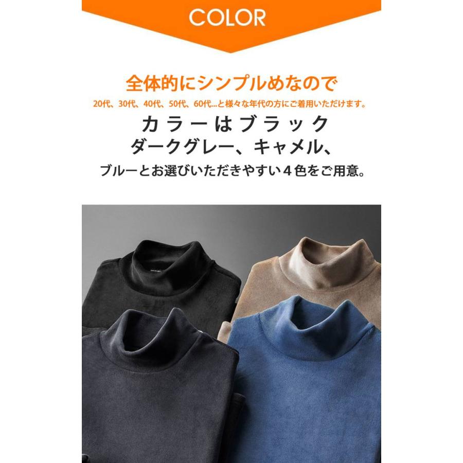 裏起毛 Tシャツ ハイネックトップス 暖かい 防寒 タートルネック 秋冬 カジュアル インナー 韓国ファッション メンズ シンプル 