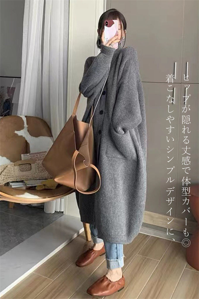 ニットカーディガン レディース ロングカーディガン 長袖 ハイネック 羽織り 送料無料 カジュアル 厚手 秋冬 体型カバーレトロ シングル ロングアウター 