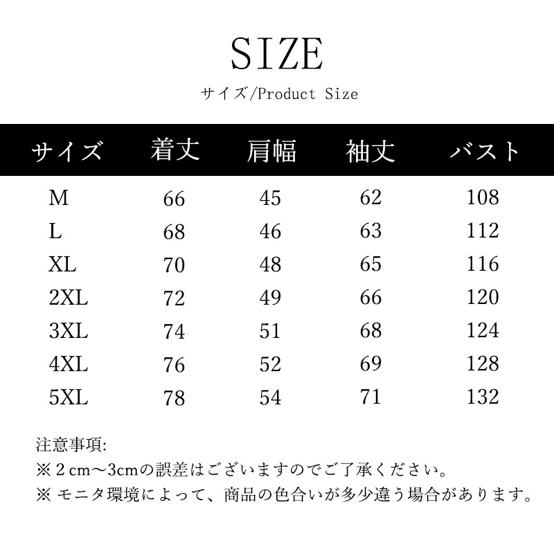 ジャケット メンズ ミリタリージャケット 裏起毛 防寒 ジャケット アウトドア サバイバル 極暖秋冬 ワーク ブルゾン アウター コーチジャケット 厚手 