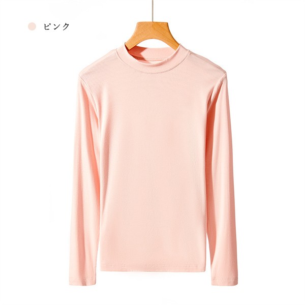 インナー 長袖 ネック レディース トップス カットソー シンプル ベーシック シルキータッチ 