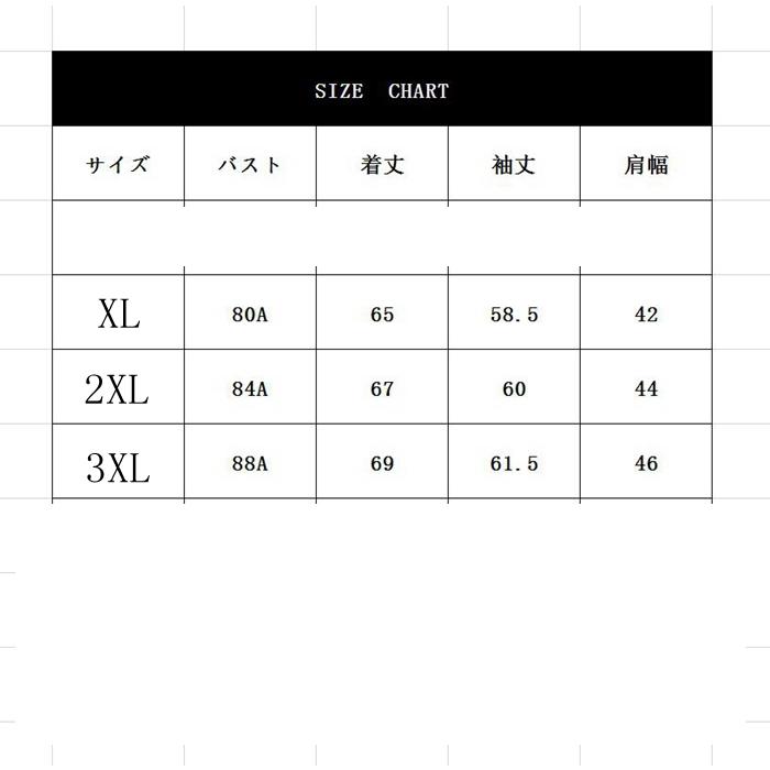 Tシャツ 長袖 無地 メンズ トップス インナー 2TYPE 裏フクルーネック おしゃれ Vネック 暖か 秋冬 