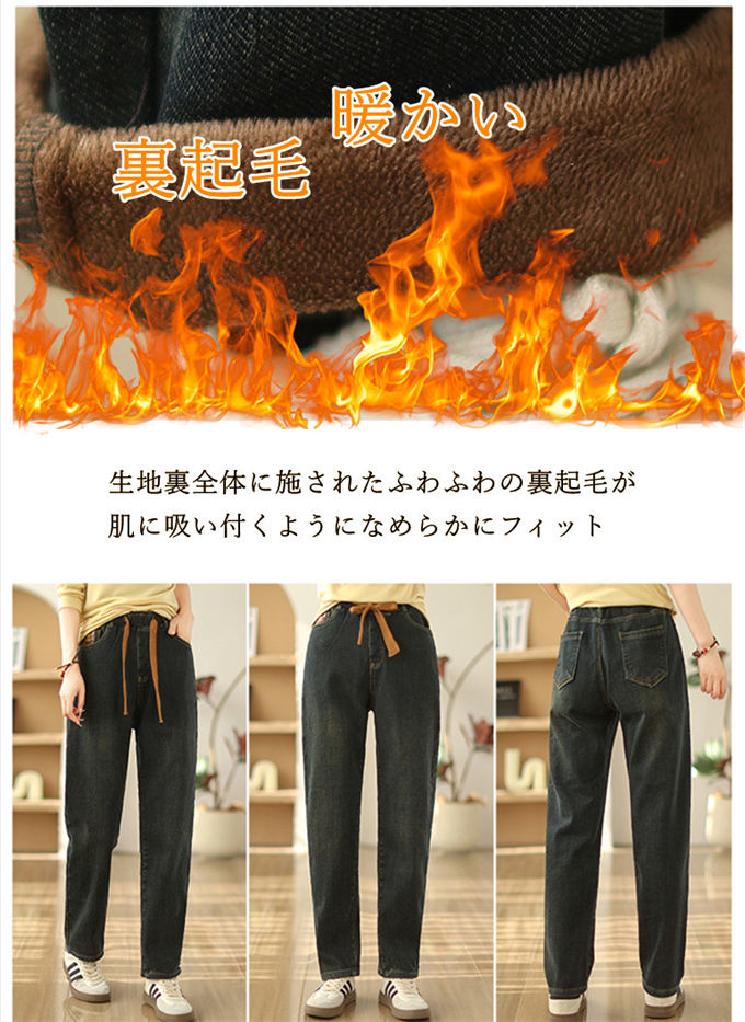 レディース パンツ ボズボン テーパードデニム テーパードパンツ デニムパンツ 体型カバー ジーパン ロングパンツ ゆったり ジーンズ 美脚 大きいサイズ 