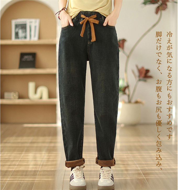 レディース パンツ ボズボン テーパードデニム テーパードパンツ デニムパンツ 体型カバー ジーパン ロングパンツ ゆったり ジーンズ 美脚 大きいサイズ 