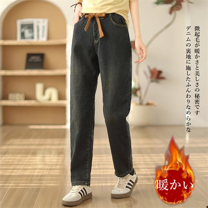 レディース パンツ ボズボン テーパードデニム テーパードパンツ デニムパンツ 体型カバー ジーパン ロングパンツ ゆったり ジーンズ 美脚 大きいサイズ 