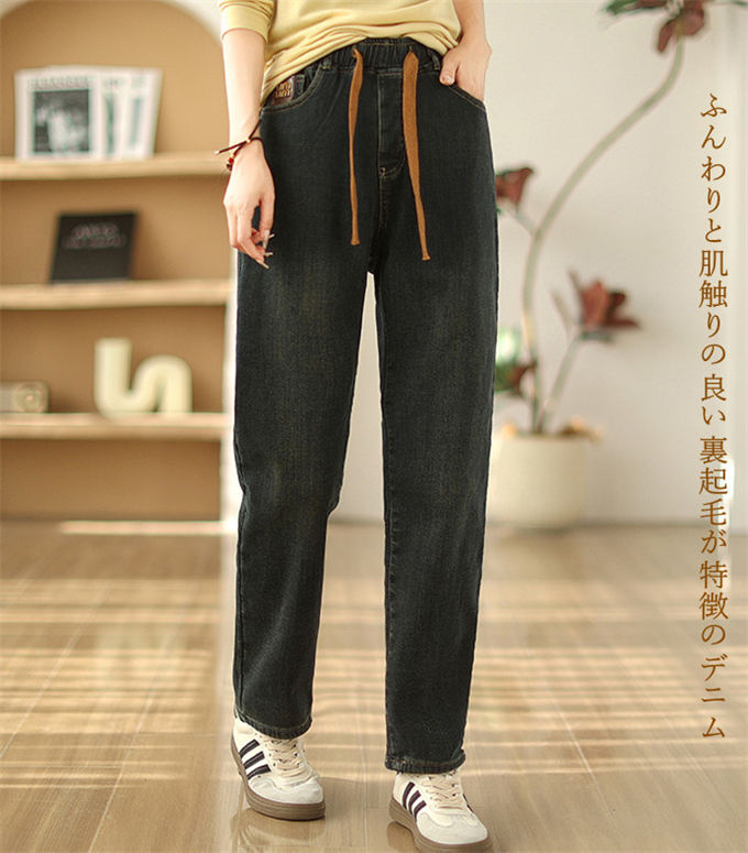 レディース パンツ ボズボン テーパードデニム テーパードパンツ デニムパンツ 体型カバー ジーパン ロングパンツ ゆったり ジーンズ 美脚 大きいサイズ 