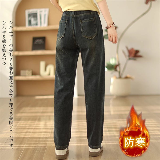 レディース パンツ ボズボン テーパードデニム テーパードパンツ デニムパンツ 体型カバー ジーパン ロングパンツ ゆったり ジーンズ 美脚 大きいサイズ 