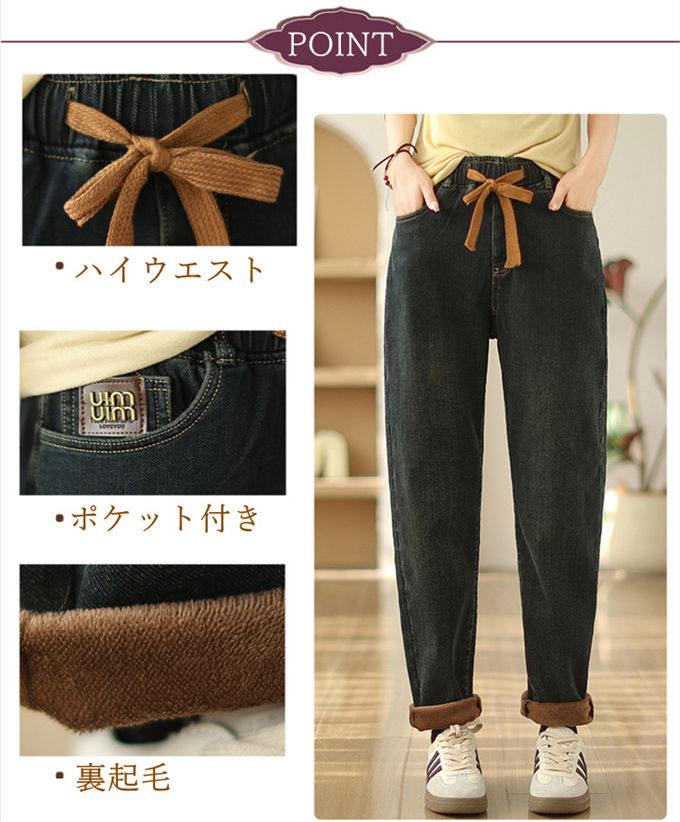 レディース パンツ ボズボン テーパードデニム テーパードパンツ デニムパンツ 体型カバー ジーパン ロングパンツ ゆったり ジーンズ 美脚 大きいサイズ 