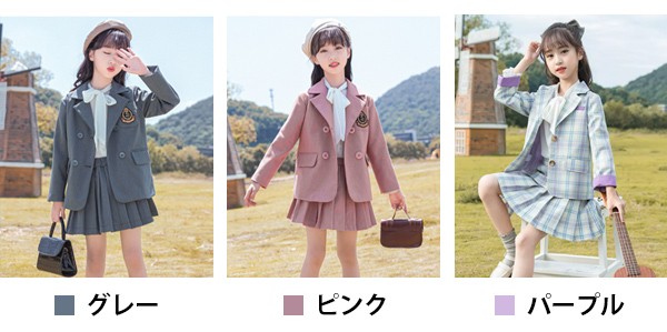 入学式 卒業式 制服 女の子 2点セット スーツ JK 120 中学 130 ジュニア 140 受験 小学生 150 110 高校生 中学生 大きいサイズ 