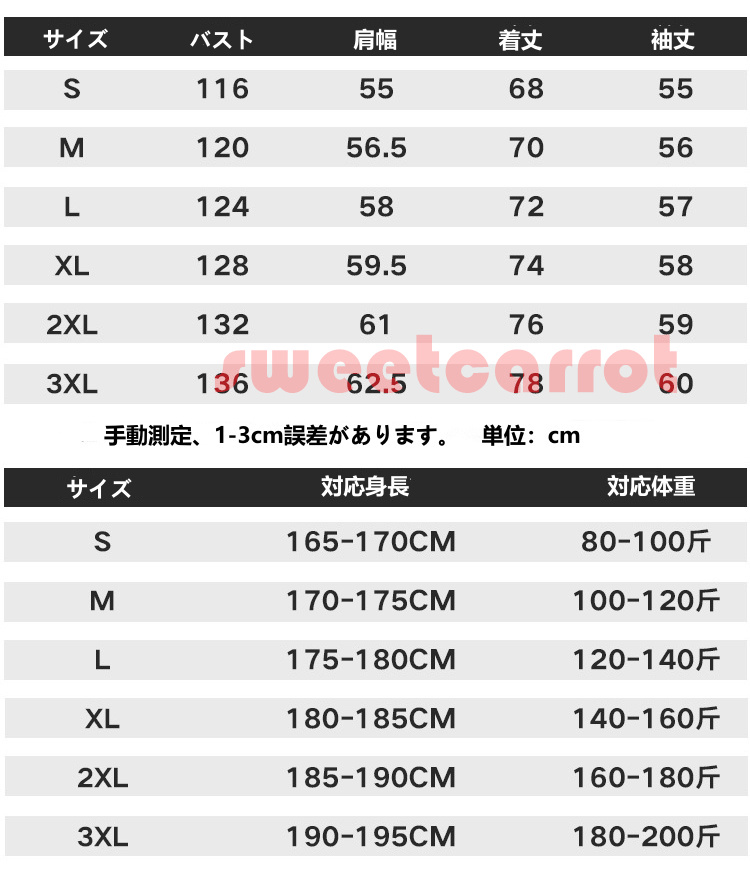 前開き カーディガン 春秋 お洒落 メンズ Vネック ビジネス 無地 冷房対策 長袖 薄手 トップス 20代30代 カーデ 無地 