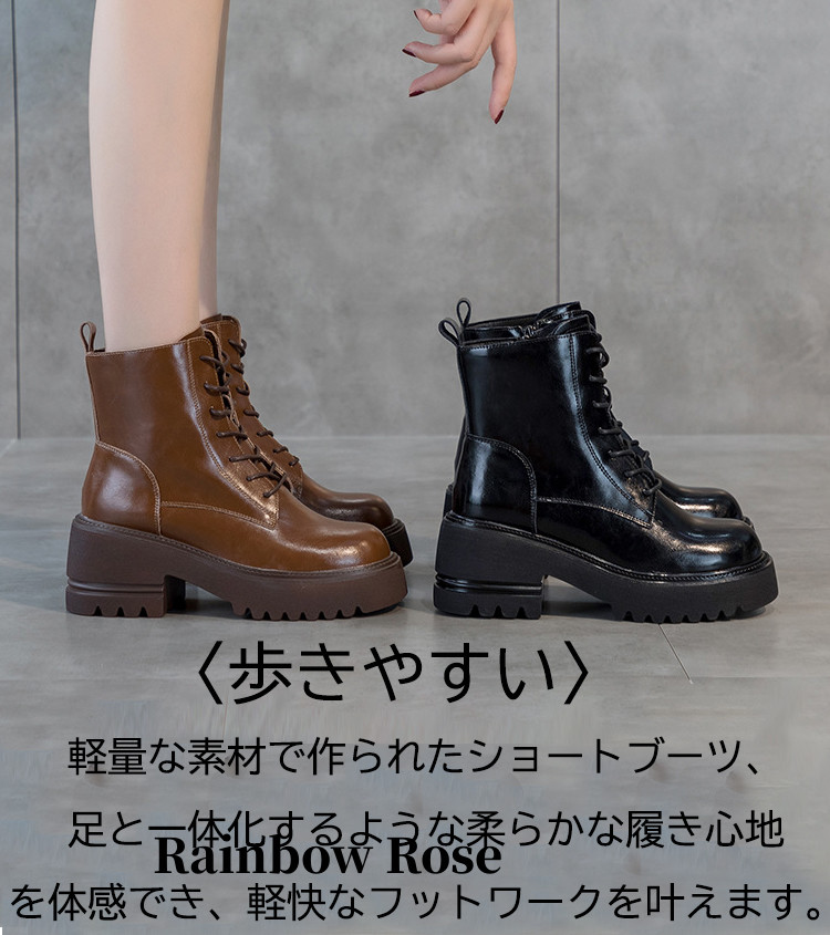 。 ショートブーツ レディース エンジニアブーツ 厚底 ヒール 柔 編み上げ 秋 ファスナー 7CM ショートブーツ 美脚 レースアップブーツ チェルシーブーツ 