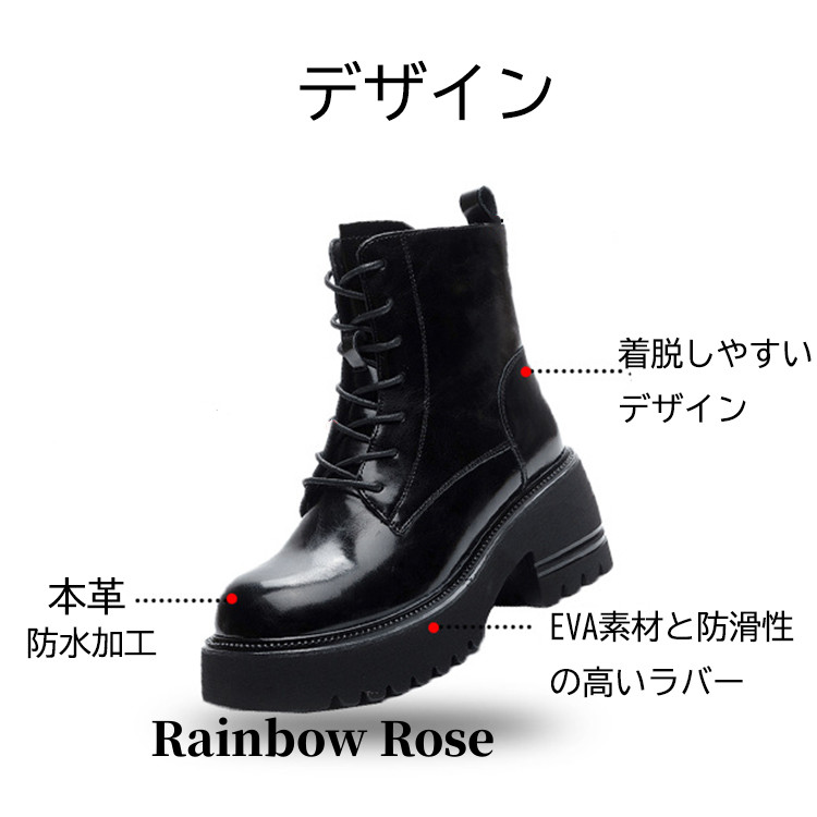 。 ショートブーツ レディース エンジニアブーツ 厚底 ヒール 柔 編み上げ 秋 ファスナー 7CM ショートブーツ 美脚 レースアップブーツ チェルシーブーツ 