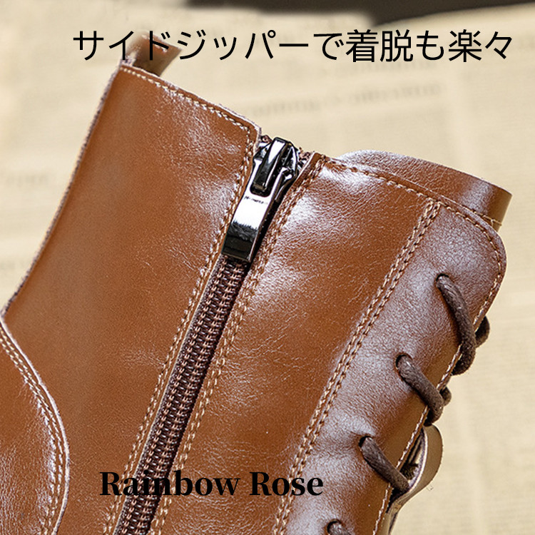 。 ショートブーツ レディース エンジニアブーツ 厚底 ヒール 柔 編み上げ 秋 ファスナー 7CM ショートブーツ 美脚 レースアップブーツ チェルシーブーツ 