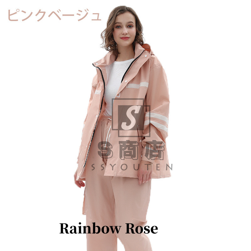レインスーツ レインウェア レインコート メンズ レディース 雨具 レインスー レディース 厚手 メンズ レインコート 高輝度反射材 上下セット自転車 上下セット 