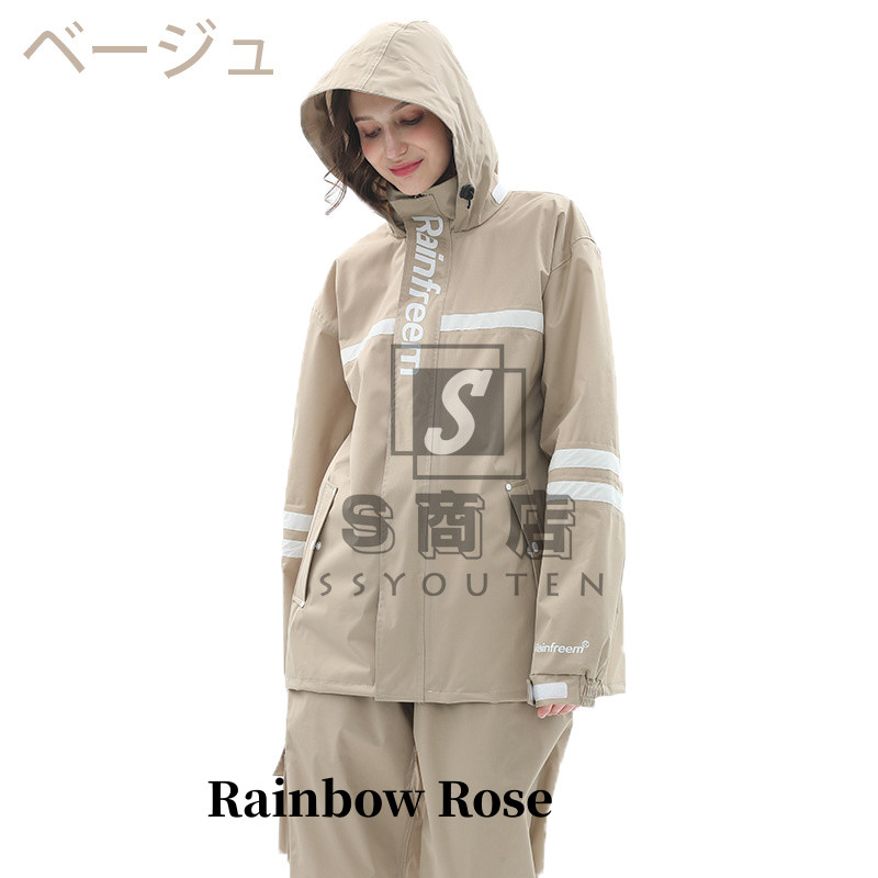 レインスーツ レインウェア レインコート メンズ レディース 雨具 レインスー レディース 厚手 メンズ レインコート 高輝度反射材 上下セット自転車 上下セット 