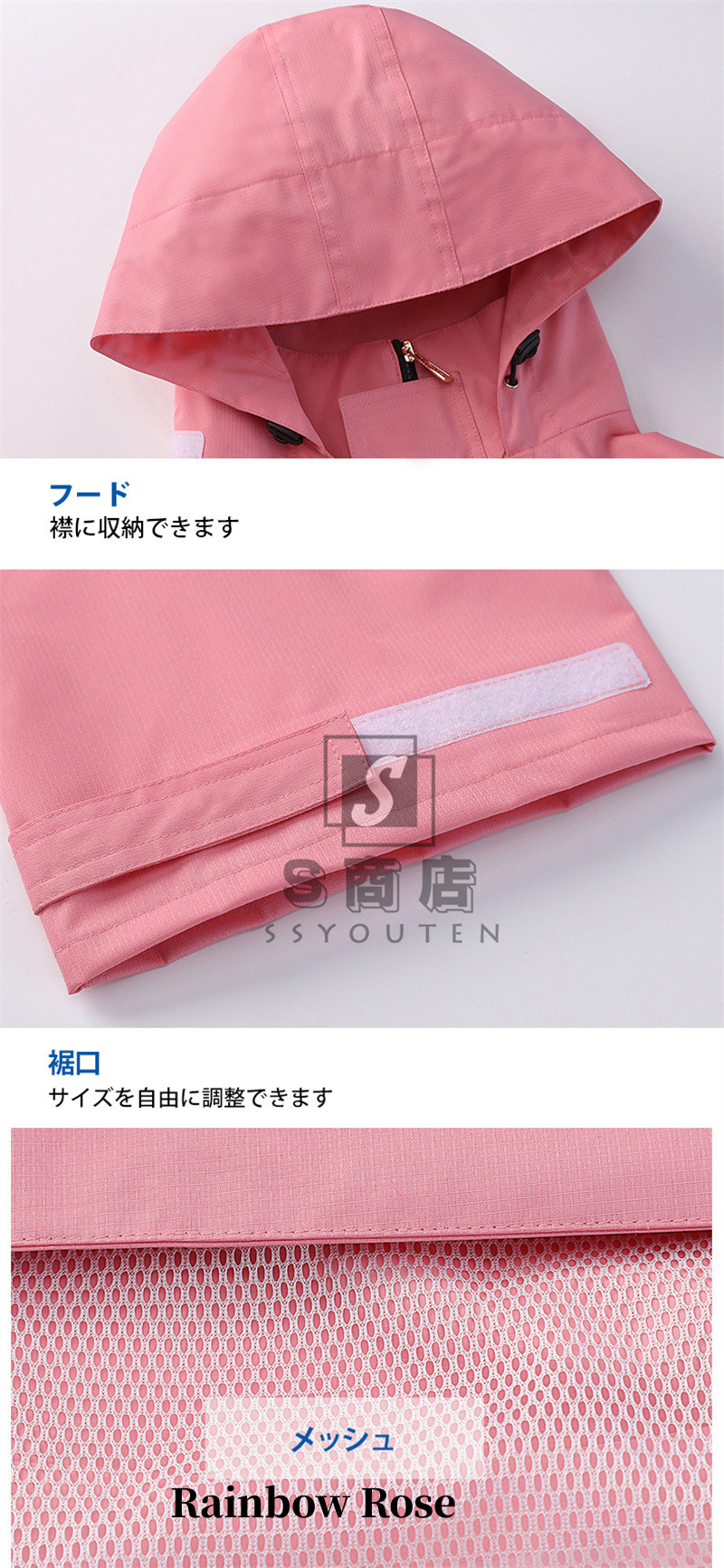 レインスーツ レインウェア レインコート メンズ レディース 雨具 レインスー レディース 厚手 メンズ レインコート 高輝度反射材 上下セット自転車 上下セット 