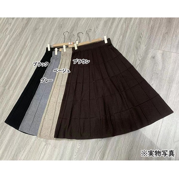 ニットスカート 秋冬 大人女子 レディース あったか ひざ下丈スカート スウェートチェック柄 ミモレ丈 プリーツ 