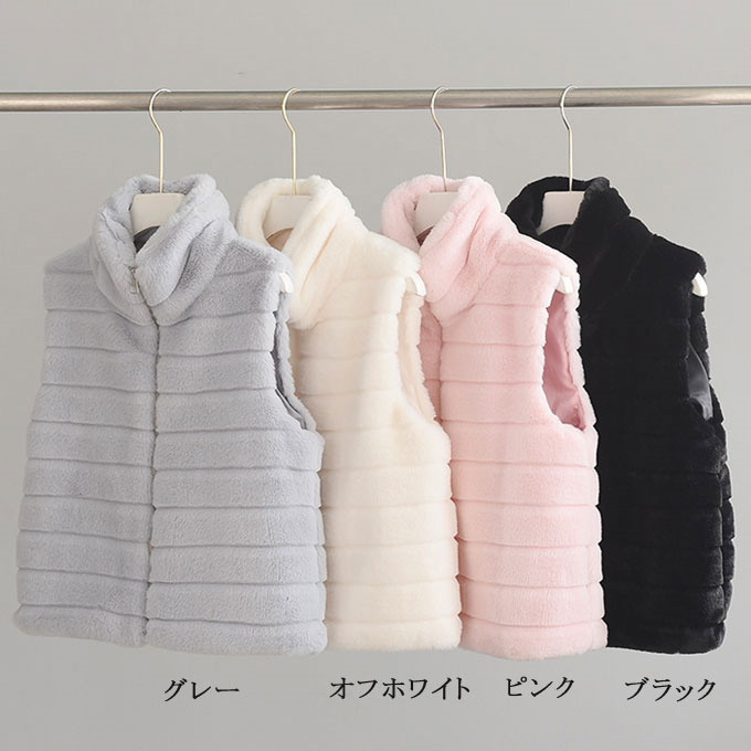 毛皮ベスト ファーベスト レディース ボアベスト フェイクファー 袖なし 冬 秋 もこもこ ボアコート 着痩せ 。 ショット丈 アウター 暖かい ふわふわ 