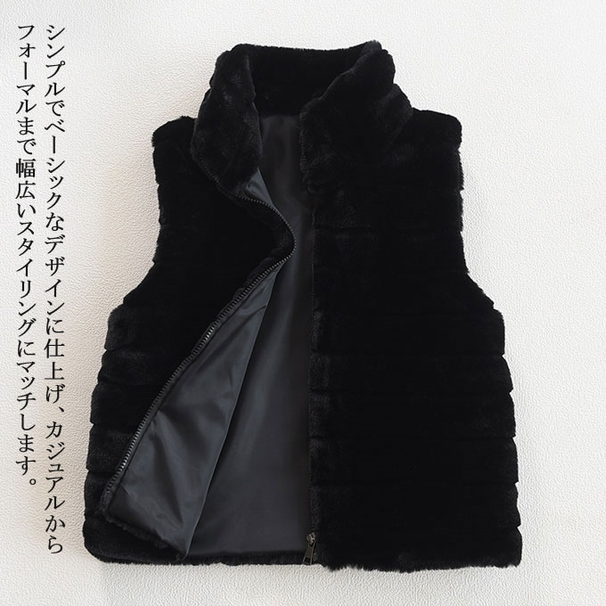 毛皮ベスト ファーベスト レディース ボアベスト フェイクファー 袖なし 冬 秋 もこもこ ボアコート 着痩せ 。 ショット丈 アウター 暖かい ふわふわ 