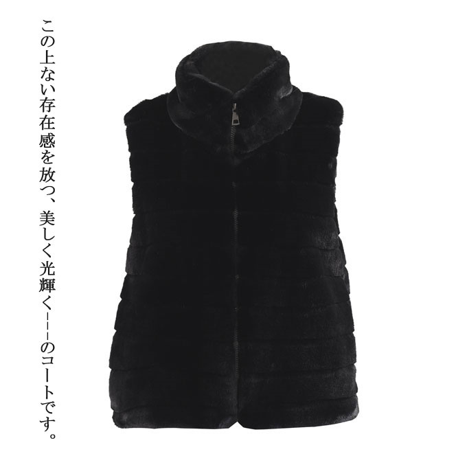 毛皮ベスト ファーベスト レディース ボアベスト フェイクファー 袖なし 冬 秋 もこもこ ボアコート 着痩せ 。 ショット丈 アウター 暖かい ふわふわ 