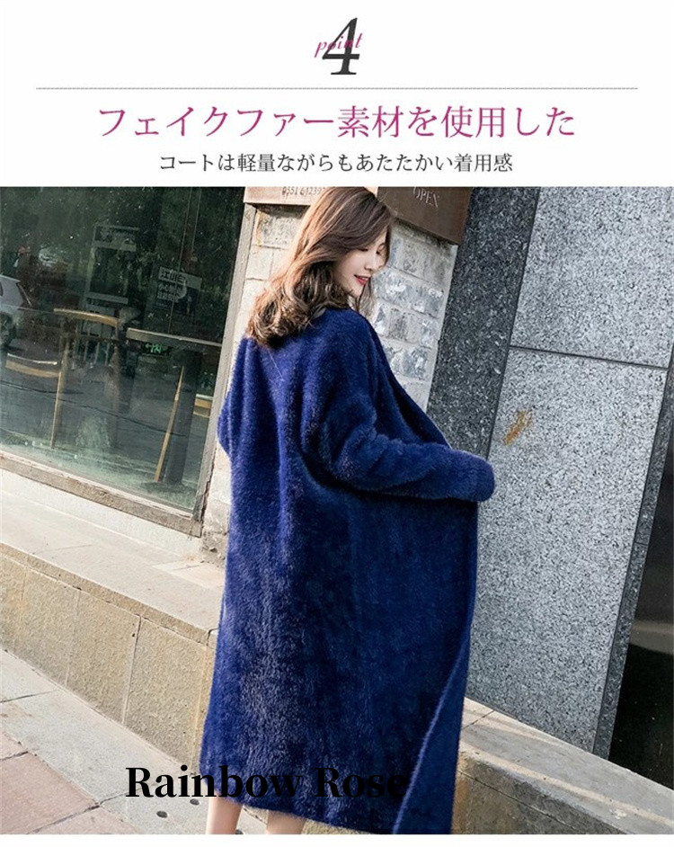 クーポンで4 000円！ ロングカーディガン シャギー ニット 厚手 ゆったり オフィス 羽織もの 長袖 きれいめ コーディガン 春秋 無地 レディース ボタンなし 