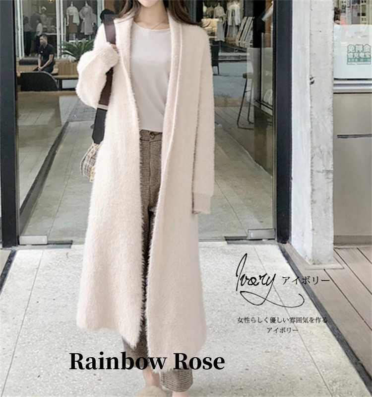 クーポンで4 000円！ ロングカーディガン シャギー ニット 厚手 ゆったり オフィス 羽織もの 長袖 きれいめ コーディガン 春秋 無地 レディース ボタンなし 