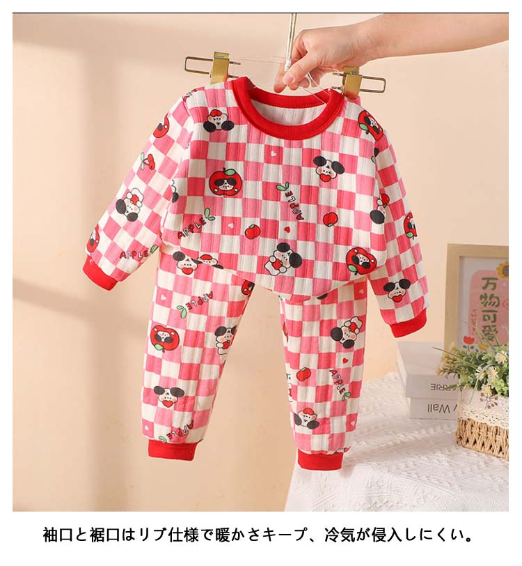 長袖 ベビー パジャマ 厚手 上下セット キッズ ナイトウェア 赤ちゃん 綿 保温 男の子 部屋着 秋冬 女の子 コットン かわいい 柔らかい ルームウェア 長ズボン 