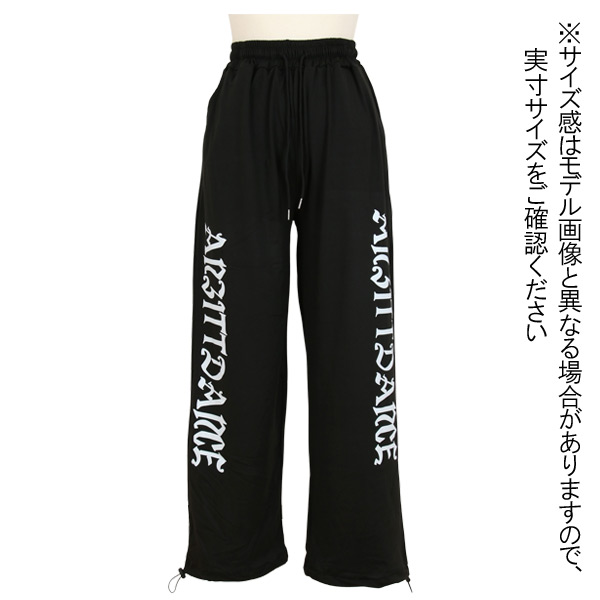 ワイドパンツ ジャージパンツ ロゴプリント サイドプリント ビッグロゴ 黒 ストレッチ ダンス 大きいサイズ 韓国 ヒップホップ パンツ コスチューム 衣装 
