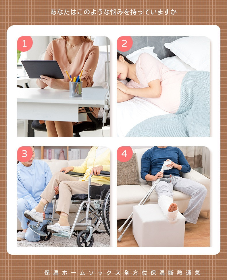 ルームソックス 極暖 もこもこ ロングソックス ルーズ あったか メンズ レッグウォーマー つま先開閉可 厚手 2WAY 保温 レディース シャギー 秋冬 冷え対策 