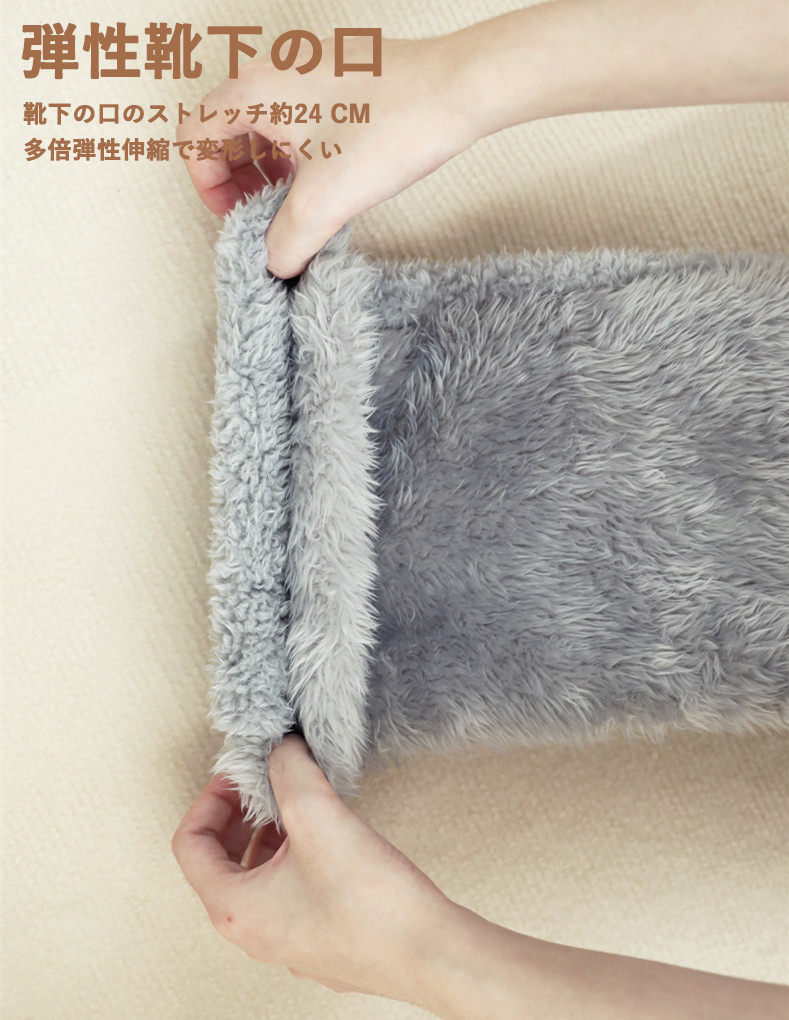 ルームソックス 極暖 もこもこ ロングソックス ルーズ あったか メンズ レッグウォーマー つま先開閉可 厚手 2WAY 保温 レディース シャギー 秋冬 冷え対策 