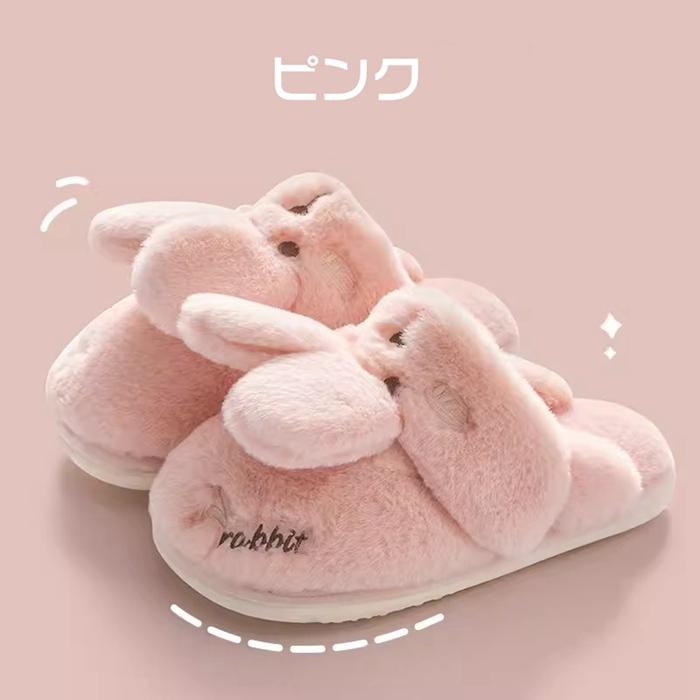 ルームスリッパ レディース メンズ ファー 裏起毛 2TYPE仕様 ファー もこもこ 可愛い 暖かい 