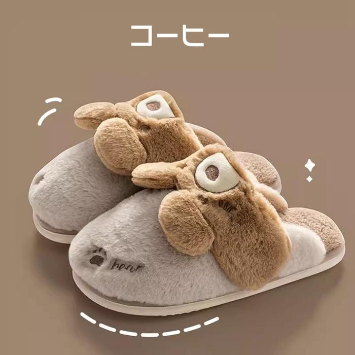 ルームスリッパ レディース メンズ ファー 裏起毛 2TYPE仕様 ファー もこもこ 可愛い 暖かい 