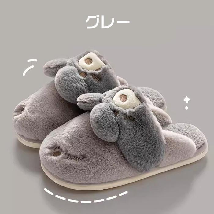 ルームスリッパ レディース メンズ ファー 裏起毛 2TYPE仕様 ファー もこもこ 可愛い 暖かい 