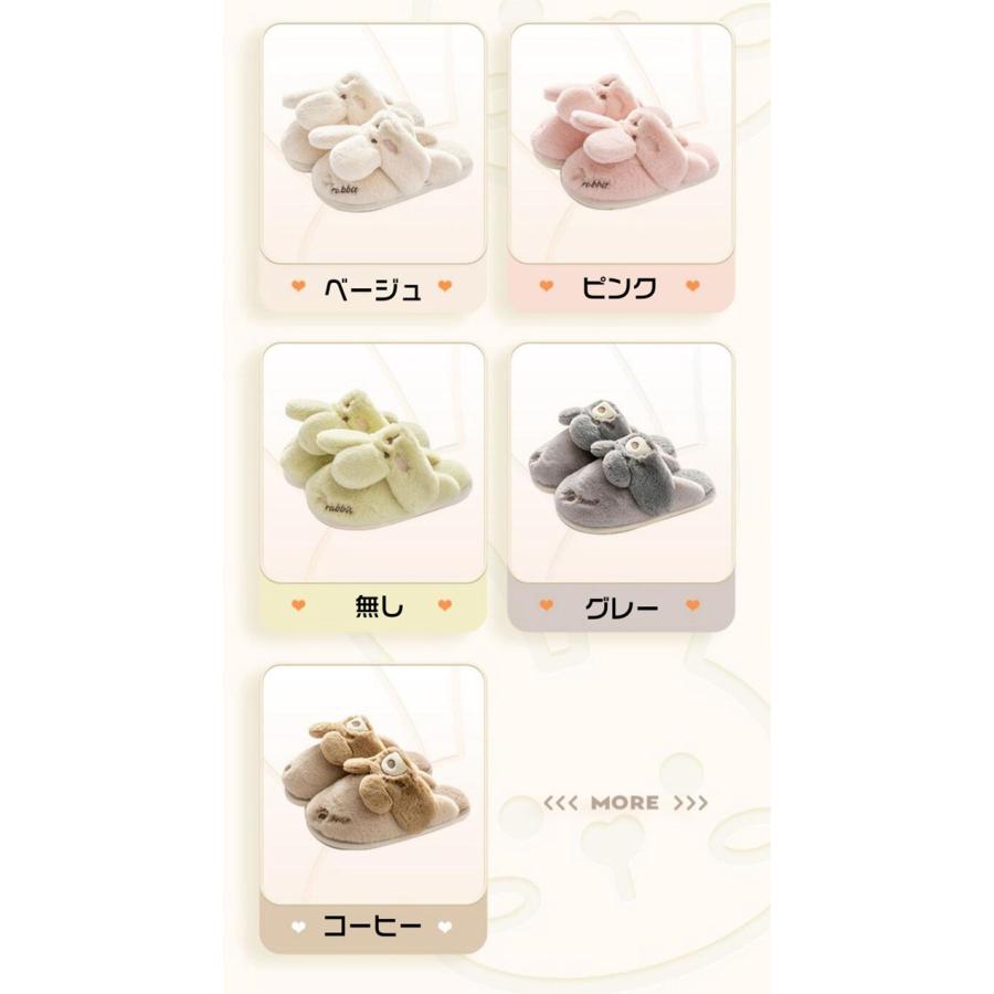 ルームスリッパ レディース メンズ ファー 裏起毛 2TYPE仕様 ファー もこもこ 可愛い 暖かい 