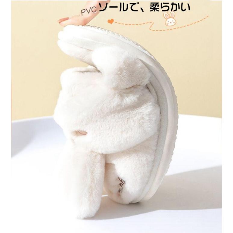 ルームスリッパ レディース メンズ ファー 裏起毛 2TYPE仕様 ファー もこもこ 可愛い 暖かい 