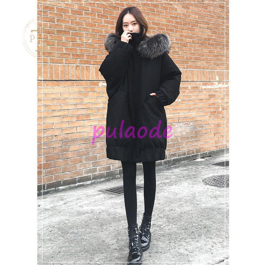 ダウンジャケット 中綿 冬物 冬服 ロング丈 コート コート Aライン レディース 冬服 冬物 ダウンコート ロングコート 軽量大きいサイズ 