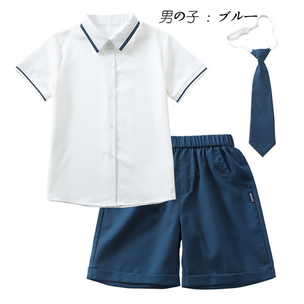 子供制服 学生服 幼稚園 小学生 女の子 男の子 上下セット スクール服 子供スーツ ジュニア フォーマル スーツ 春 キッズ 夏 可愛い 