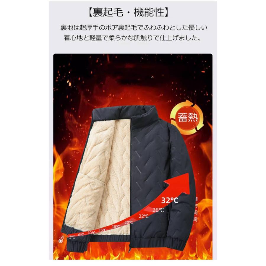 キルティングコート メンズ コート メンズ 冬服 アウター 裏起毛 中綿 ゆった 厚手 防寒 長袖 ジャケット 防風 暖かい 大きいサイズ 