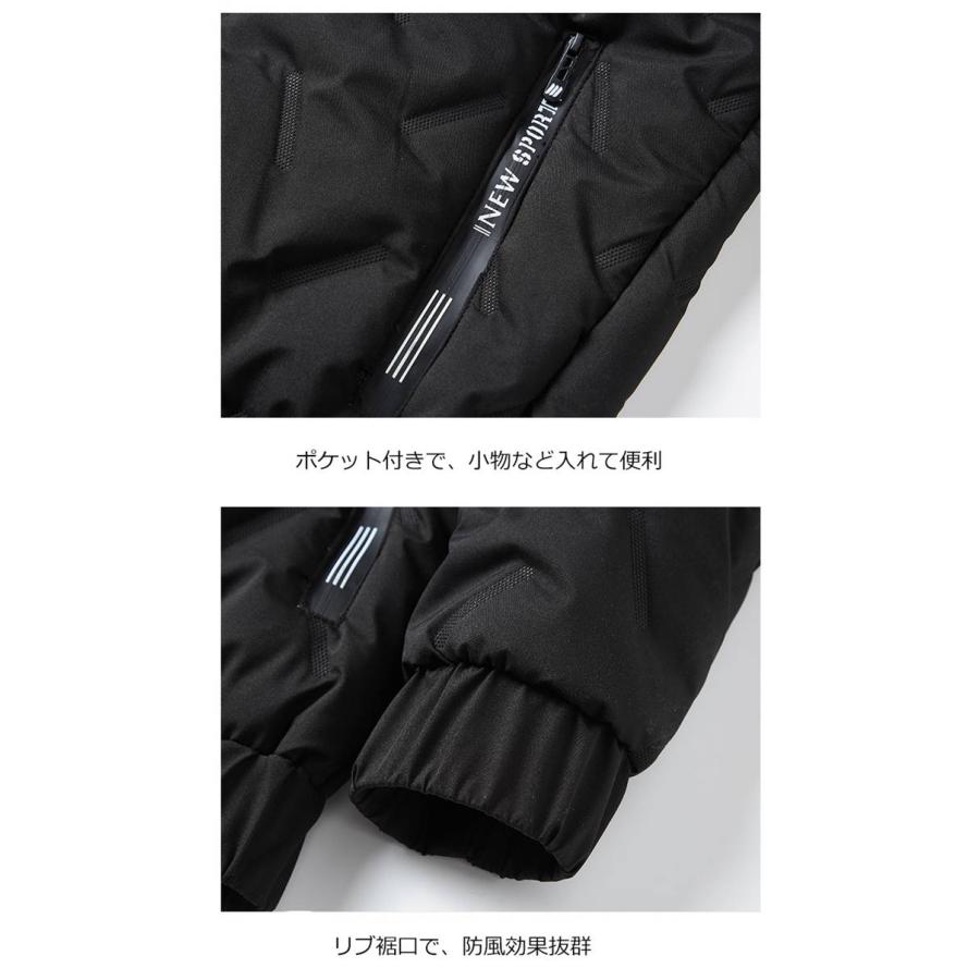 キルティングコート メンズ コート メンズ 冬服 アウター 裏起毛 中綿 ゆった 厚手 防寒 長袖 ジャケット 防風 暖かい 大きいサイズ 