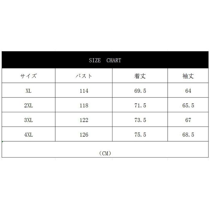 キルティングコート メンズ コート メンズ 冬服 アウター 裏起毛 中綿 ゆった 厚手 防寒 長袖 ジャケット 防風 暖かい 大きいサイズ 