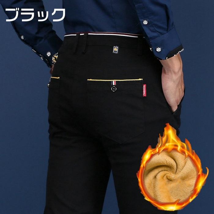 ゴルフパンツ メンズ チノパン ストレッチ 裏起毛 防寒 パンツ ロング丈 ビジネス 暖かい 通勤 ズボン かっこいい カジュアル 