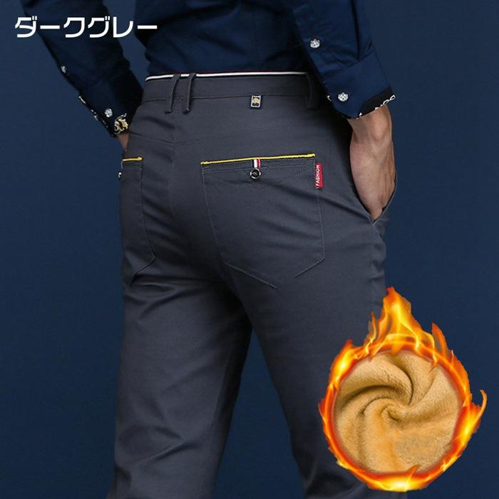 ゴルフパンツ メンズ チノパン ストレッチ 裏起毛 防寒 パンツ ロング丈 ビジネス 暖かい 通勤 ズボン かっこいい カジュアル 