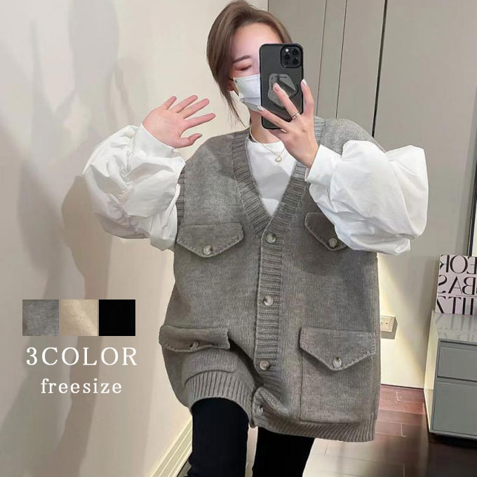 ニットベスト レディース Vネック 前開き セーター トップス お尻が隠れる 送料無料 アウター カーディガン ノースリーブ ゆったり レイヤード 重ね着 