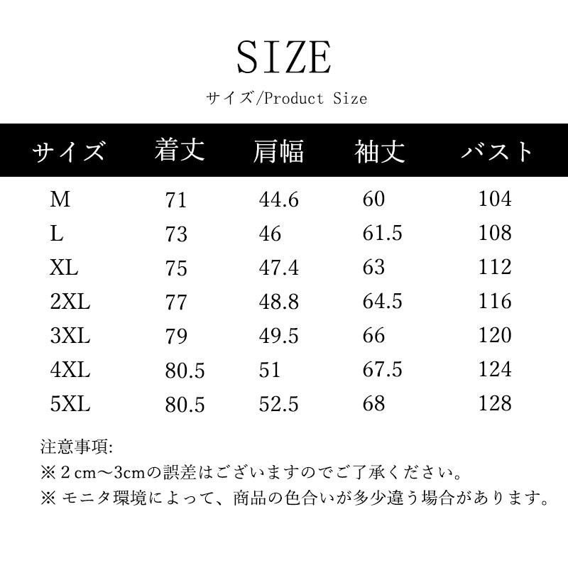 ジャケット メンズ ミリタリージャケット 裏起毛 防寒 ジャケット アウトドア コーチジャケット サバイバル 極暖秋冬 厚手 ブルゾン ワーク アウター 