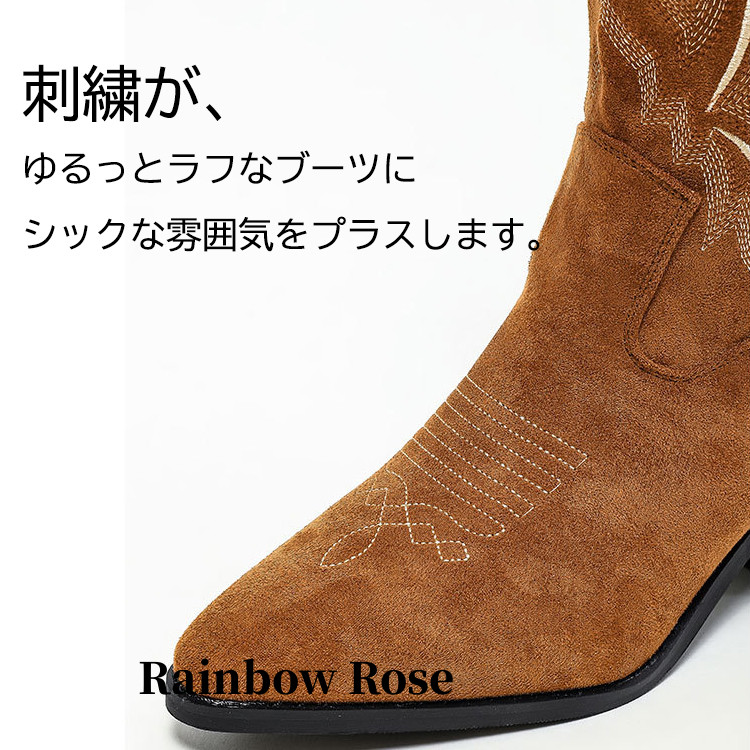 刺繍 ウエスタンブーツ ブーツ レディース ロング丈 ロングブーツ 5.5CM ローヒール ヒール 秋新 チェルシーブーツ スエード 美脚 レトロ 太めヒール 