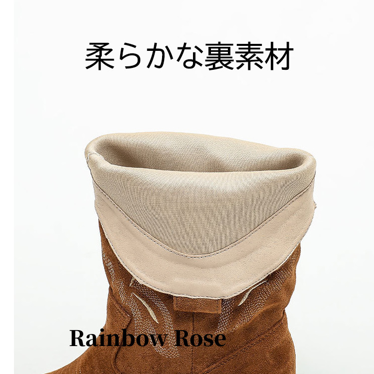 刺繍 ウエスタンブーツ ブーツ レディース ロング丈 ロングブーツ 5.5CM ローヒール ヒール 秋新 チェルシーブーツ スエード 美脚 レトロ 太めヒール 