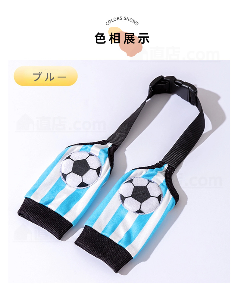 中大型犬用膝サ犬用 関節プロテクター前足 犬服 関節保護 固定 リハビリ ひざ用老犬介護 ペットケア 肘当てリハビリ 介護用品怪我防止老犬介護 