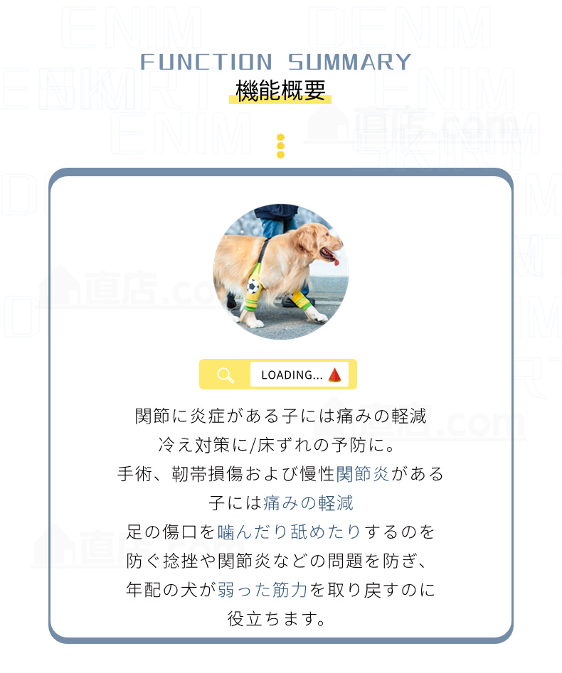 中大型犬用膝サ犬用 関節プロテクター前足 犬服 関節保護 固定 リハビリ ひざ用老犬介護 ペットケア 肘当てリハビリ 介護用品怪我防止老犬介護 